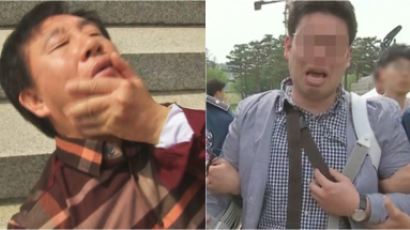 "김성태 폭행 정치테러" 한국당, 릴레이 단식 시작한다