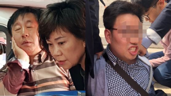 김성태 때린 30대 남성 "홍준표도 테러하려 했다"