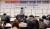 김은경 환경부장관이 지난 2일 서울 여의도 국회 의원회관에서 열린 실내 미세먼지 해결방안 마련을 위한 토론회에서 인사말을 하고 있다. [뉴스1]