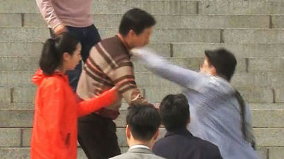 김성태 폭행범 “홍준표도 테러하려고 했다”