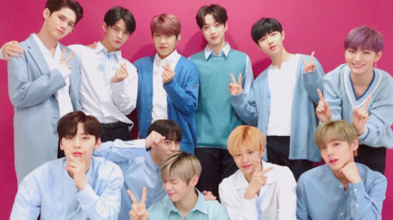 WANNA ONE To Release Special Album '1÷χ=1(UNDIVIDED)' on June 4, Alerting the World 