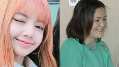 BLACKPINK LISA's Parents Revealed! Who Does She Resemble? 