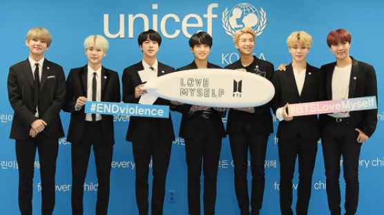 BTS ARMY, Major Donors of UNICEF Campaign? UNICEF and Star Wars Got Shocked