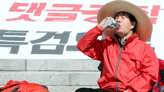 장제원 “김성태 ‘우유 마신다’ 허위사실 유포 자제해달라”