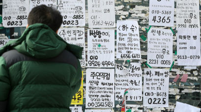 청년 가구주 10명 중 1명 화장실 등 없는 열악한 곳에 산다 