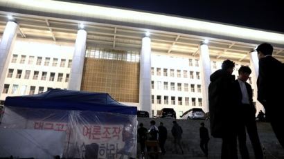민주당, ‘드루킹 수사 축소 의혹’ 조사 반대…국회 정상화 결렬