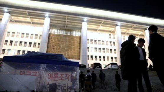 민주당, ‘드루킹 수사 축소 의혹’ 조사 반대…국회 정상화 결렬