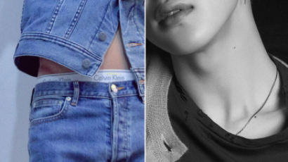Why Is He So Hot? ♥ JIMIN's Photographs Have Gone Viral Soon After Its Release on Twitter