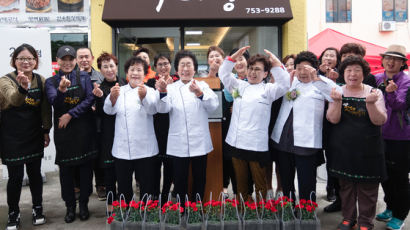 [경제 브리핑] 호텔신라 ‘맛있는 제주만들기’ 20번째 매장 열어