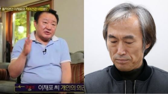 박훈 변호사 “이재포 구속된 이유, 조덕제 도우려다”