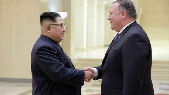 김정은 “북미 정상회담, 훌륭한 미래 건설을 위한 첫걸음”