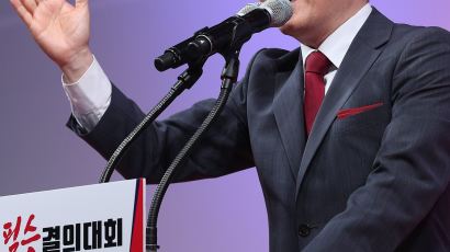 남경필 재선 도전 공식선언 “文정부와 연정하겠다”…현 지사 직무 정지