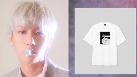 EXO BAEKHYUN To Launch His Own Fashion Label 'Privé by BBH'