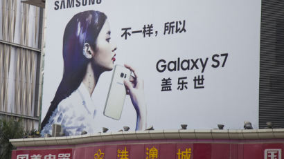 갤럭시 0%대 점유율, 중국인이 삼성에 던지는 쓴소리