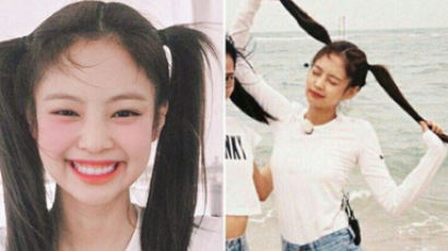 Why Doesn't BLACKPINK JENNIE Tie Her Hair In Twin Tails? 