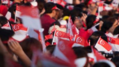 싱가포르 “북미정상회담 유치 기쁘다…한반도 평화 정착 계기되길”