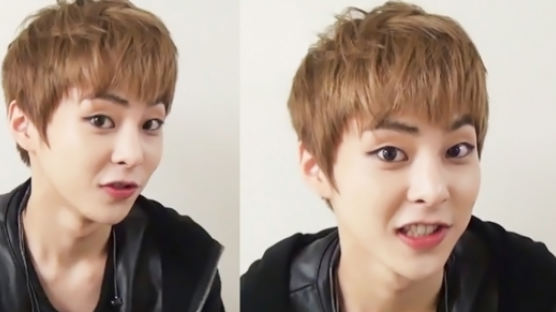 PHOTOS: Amazing Eye Size of XIUMIN, The Only Monolid In EXO