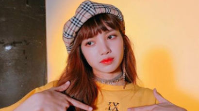 What's LISA's Complex That Fans Can't Understand?