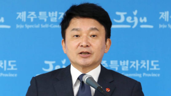 원희룡, 문대림 향해 '제주판 드루킹' 의혹 제기