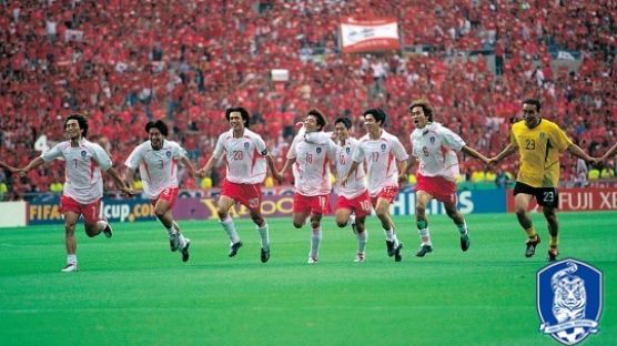 한국축구, 흰 셔츠+빨간 바지가 행운의 유니폼