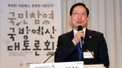 송영무 “국방개혁 완성 시점인 2023년 전작권 환수될 것”