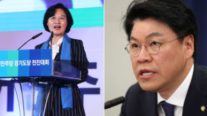 한국당 “추미애는 퇴임 후 한자리 하려는 그저 그런 정치인”