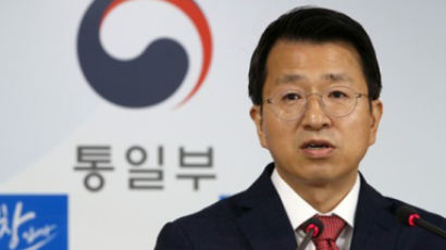 통일부 "남북고위급회담 협의 중…금주 중 개최 기대"