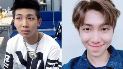 RAP MONSTER vs. RM… Something Has Definitely Changed About NAMJOON!