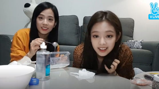 What's the Thing JISOO and JENNIE of BLACKPINK are Making? 