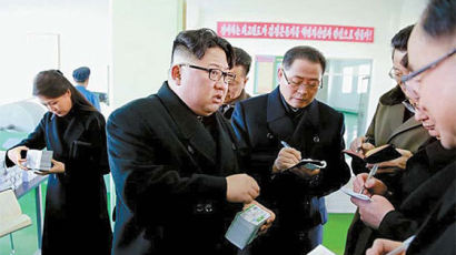 “북한, 미국의 시장 될 수 있다” 서훈 원장이 트럼프 설득