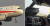 조종석 창문 깨진채 착륙 중인 쓰촨항공 여객기(왼쪽)과 깨져나간 조종실 창문(오른쪽)［중화망, 신랑재경 캡처=연합뉴스］
