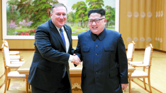 장소 양보하고도 북한은 왜 "만족한 합의"라고 강조할까.