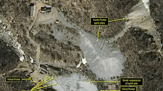 북한 “핵실험장 폐기행사에 남한 통신·방송기자 각 4명씩 초청”