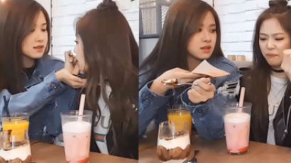 What's a Manner BLACKPINK ROSÉ Never Forgets When Eating?