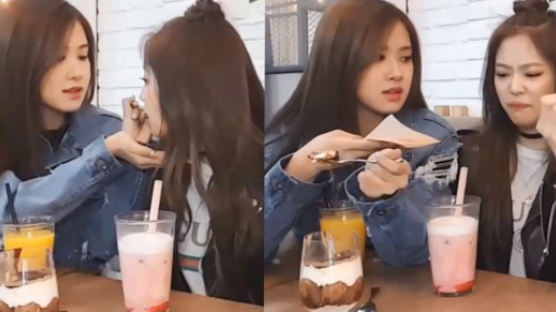 What's a Manner BLACKPINK ROSÉ Never Forgets When Eating?