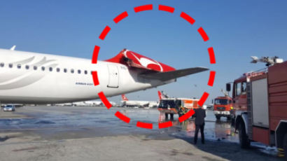 아시아나-터키항공 여객기 충돌 사고는 누구 잘못?