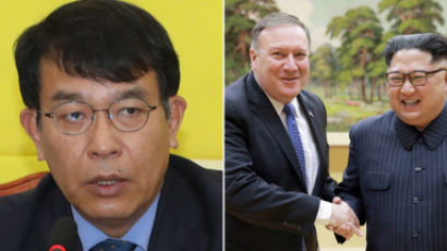 김종대 “김정은·폼페이오, 회담서 北비핵화 방식 심각한 이견”