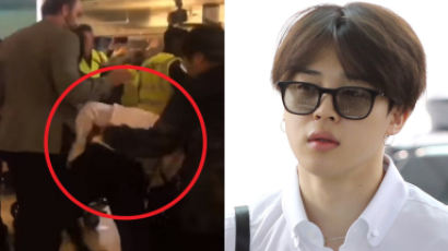 JIMIN Almost Fell While Greeting His Fans At The Airport…What Happened?
