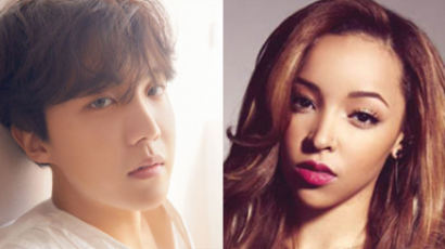 Tinashe Says "She's Down" to Collaborate With BTS J-HOPE