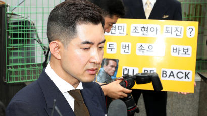 박창진 사무장, ‘대한항공 노조’에서 제명됐다