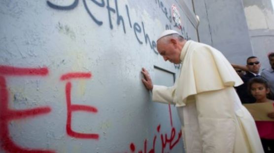  교황 “가자지구 사태, 아픔 느낀다…폭력으론 평화오지 않아”