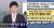 세월호 참사 뉴스 특보 화면을 삽입한 MBC &#39;전지적 참견 시점&#39; 화면(왼쪽) 제작진들이 보낸 카카오톡 대화. [사진 MBC, YTN]