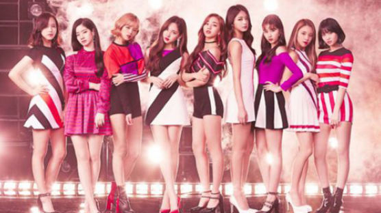 OFFICIAL: TWICE's Japanese New Single "Wake Me Up" Topped Oricon Daily Single Chart With 471,438 Pre-orders