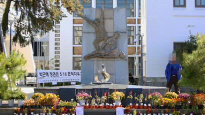여야, 5·18 하루 앞두고 광주行…한국당은 불참