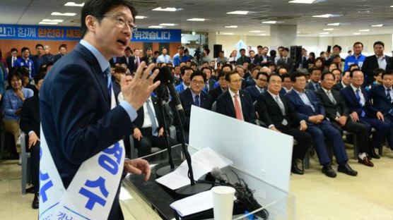 ‘김경수 생환’ 올인 민주당…“대선 후보급 선거사무소 개소식”