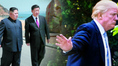 트럼프가 본 北돌변 이유…"시진핑 만난뒤 바뀌었다"