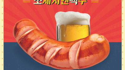 미국육류수출협회, 수제 맥주 축제 ‘더 비어위크 서울’ 참가