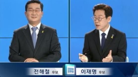 '혜경궁 김씨' 트위터 美사법공조 요청, 법무부서 제동