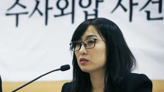 의정부지검장 “안미현, 승인 없이 기자회견 강행” 징계 요청키로