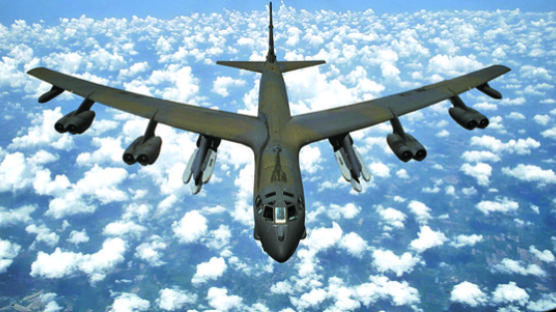 WSJ “미, 한국측 불참 표명에 'B-52 참가' 한미훈련 취소”